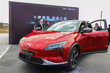 投资100亿元年产能20万辆 小鹏汽车科技产业园奠基动工