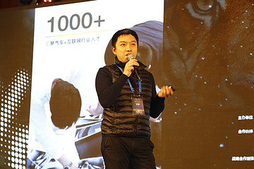 车和家赵雷：SEV开辟国外市场意在推动国内国标落地