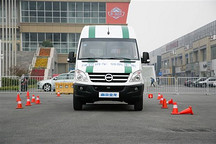 跨界扩张遇阻 创维终止收购新能源汽车