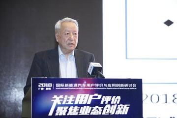 王秉刚：预计2030年新能源汽车占比50%，不必制定“禁燃”时间表