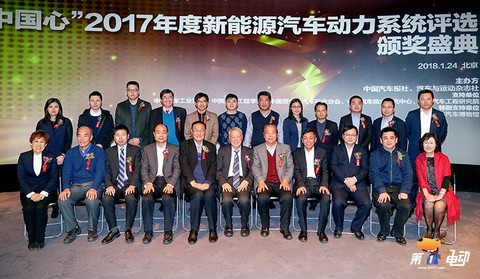 微信图片_20180124214220.jpg
