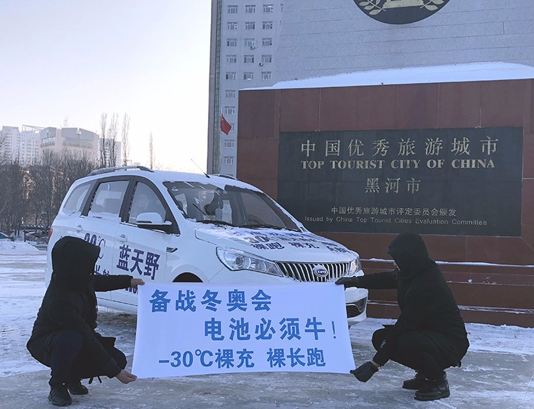 微信圖片_20180208165822.jpg