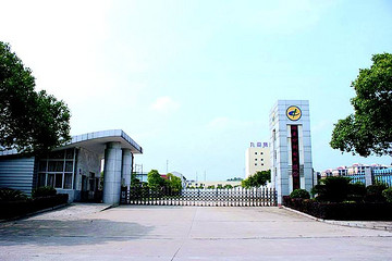 中科电气2017年度净利4953万元 同比增长118%