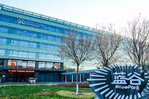 北汽新能源借壳 新能源汽车第一股只差最后一步