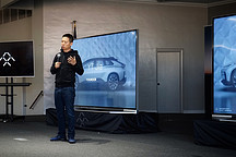 FF加州总部召开全球顶级供应商大会 贾跃亭造车迎来拐点