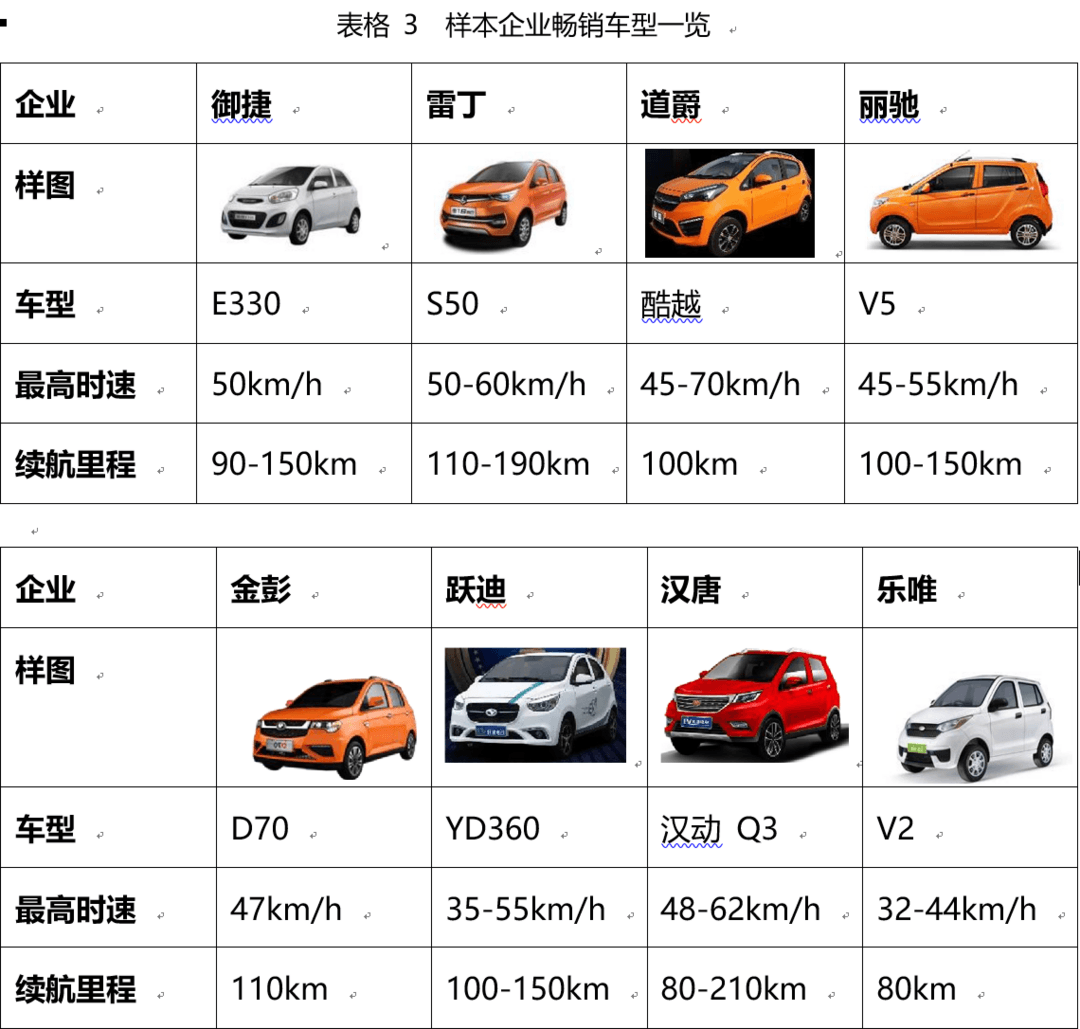 微信截圖_20180216184715.png
