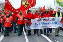 德系汽车三巨头受罢工潮波及 汽车制造业几乎停摆