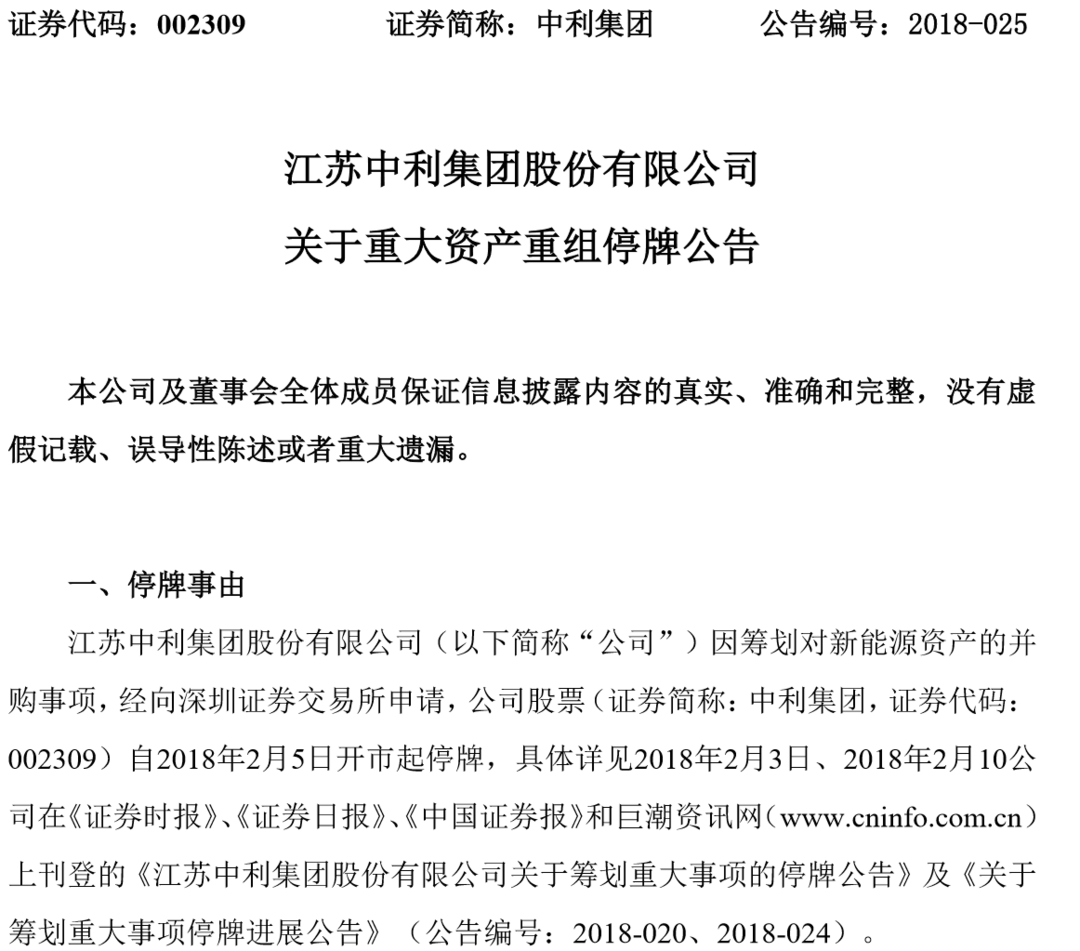 微信截圖_20180227081540.png