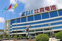 作价约100亿元 中利集团拟收购比克动力股份