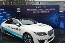 景驰加入百度Apollo平台，百度发起对景驰撤诉但不会对王劲撤诉