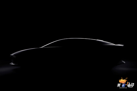 Giugiaro Teaser 1.jpg