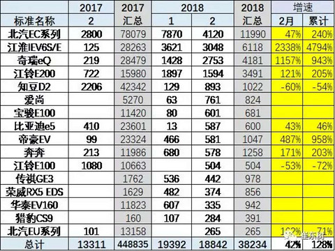 微信图片_20180309073729.jpg