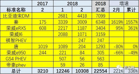 微信图片_20180309074221.png