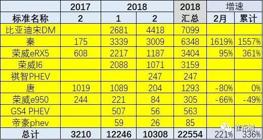 微信圖片_20180309074221.png