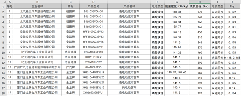 微信截图_20180311201026.png