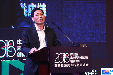 广东新能源汽协周发涛：全省2020年规划推广40万辆新能源汽车