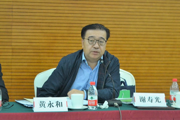 2018年新能源汽车蓝皮书编写正式启动  持续推动产业高质量发展