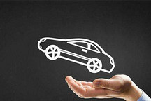 工信部發(fā)布機動車企業(yè)及產(chǎn)品準入管理辦法征求意見稿