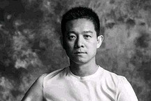 媒体：香港时颖向贾跃亭FF投资20亿美金