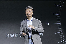 对话何小鹏：小鹏把车辆使用过程中的坑解决后才会交付用户