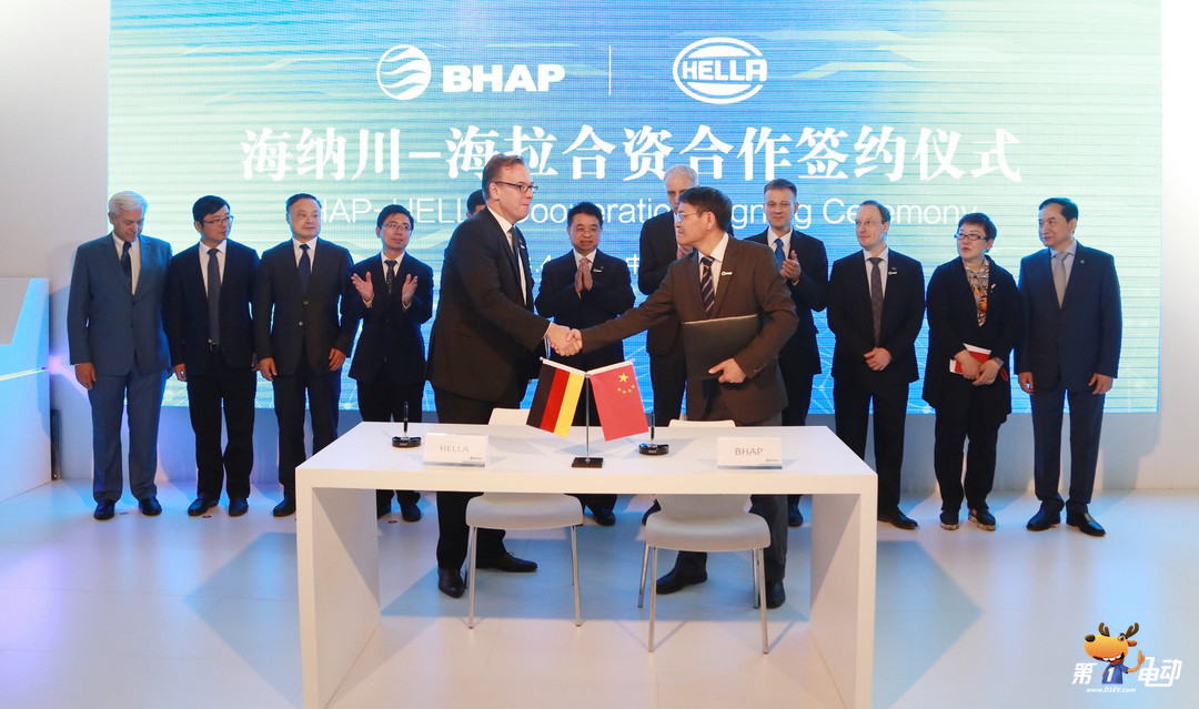 Hella и Hainachuan создали совместное предприятие по производству электроники в Китае и планируют начать массовое производство в начале 2020 года.