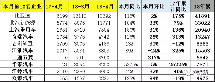 微信圖片_20180510071712.png