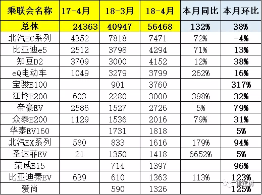微信圖片_20180511093733.png