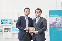 华人运通与博世全面合作  携手开发未来出行技术