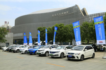 2018北京科技周開幕 ，新能源汽車亮相汽博分會場