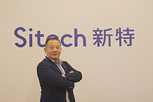 新特陈健：今年预建超百家销售网点，10月批量交车