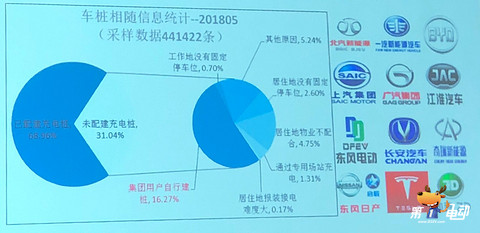 微信图片_20180611223818.jpg