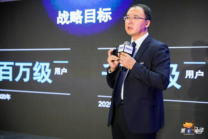 德賽西威發佈2025戰略,要做有溫度的車聯網服務商