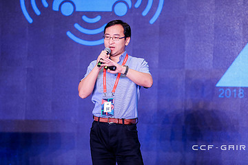 伟世通首席架构师王凯：2025年L3级自动驾驶将成为私家车标配