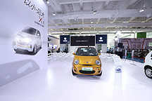 抢占先机，共襄盛举！瑞特思电动汽车招商加盟正式启动