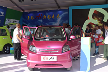 宏瑞携升级版车型亮相济南展，战略车型KingCar最大续航可达160km