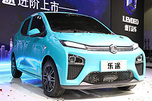 最大续航超150km，雷丁MIA家族新品乐途首发