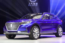 光之翼現(xiàn)身 榮威 Vision-E 實(shí)車申報圖曝光