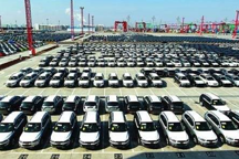 发改委：未来汽车进口关税或再降低