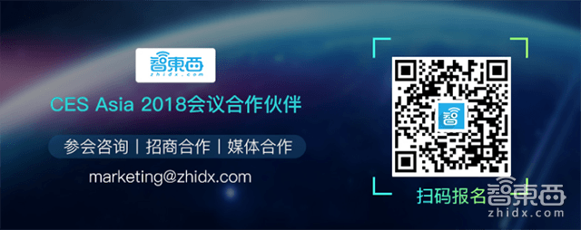 報名通道副本640