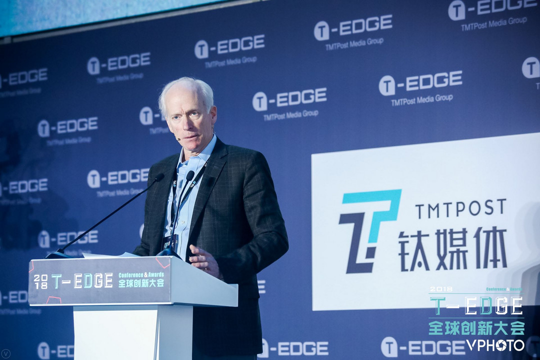 2018 T-EDGE 全球创新大会圆满落幕 超过100位大咖思想汇集        