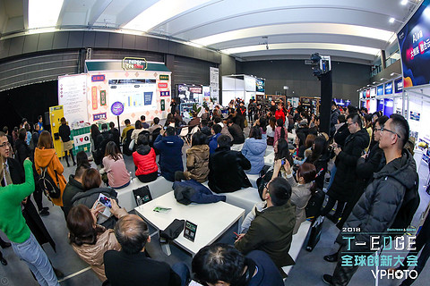 2018 T-EDGE 全球创新大会圆满落幕 超过100位大咖思想汇集        