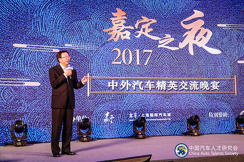 15 嘉定区委常委、副区长沈华棣.jpg