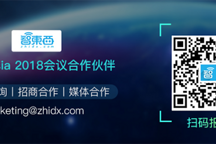 定了！CES Asia唯一智能汽車論壇重磅嘉賓公布！【搶票】