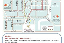 SAMPE 中國(guó)2018年會(huì)即將拉開(kāi)帷幕，請(qǐng)大家做好出行安排