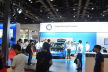 北京車展不過癮，六月北京繼續(xù)嗨！