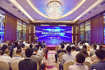 40余家產(chǎn)業(yè)鏈代表、80余家創(chuàng)投、30余家金融機構(gòu)，齊聚樸素論壇，共議新能源投資機遇！