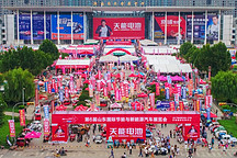 敲黑板：8月濟(jì)南展 你最關(guān)注的都在這里