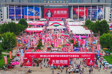 敲黑板：8月济南展 你最关注的都在这里