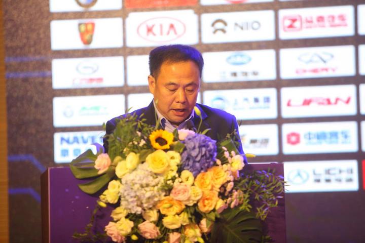 2019中国(南京)国际节能与新能源汽车展览会新