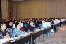 ATC 2018第三屆汽車動力電池BMS與熱管理技術(shù)論壇11月上海舉辦